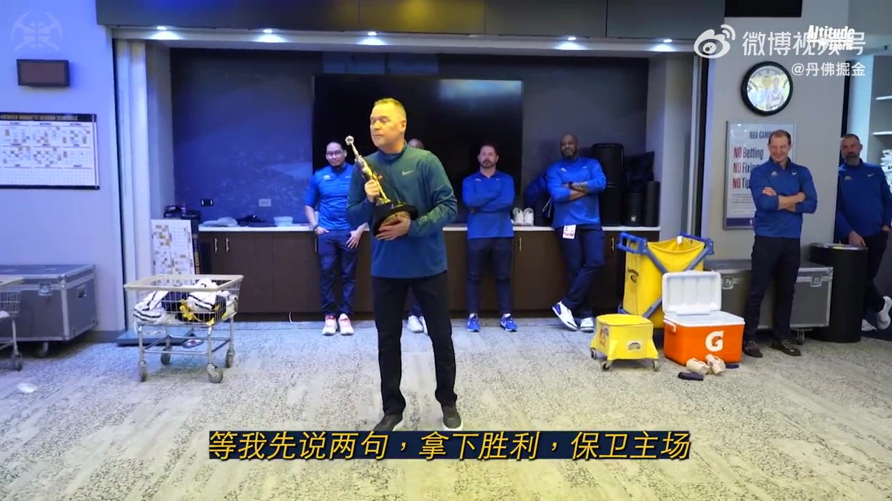 第一座喬丹杯獲獎(jiǎng)?wù)撸〖s