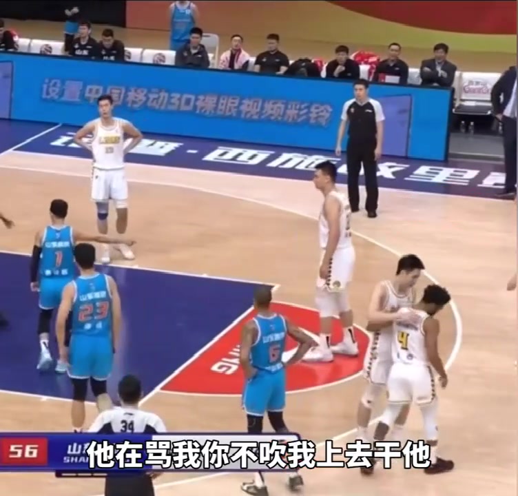 被庫克罵毛了？高詩巖對(duì)